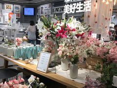 -宜家·瑞典风味餐厅(烟台路店)