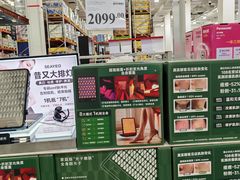 -山姆会员商店(邻瑞广场店)
