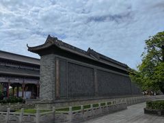 -粤晖园