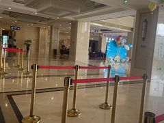 -兴芮温泉度假区