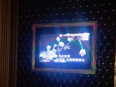 -GAGA主题量贩式KTV平价店(工大店)