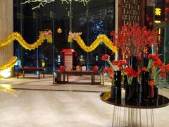 -福州世茂洲际酒店·福邸(台江店)