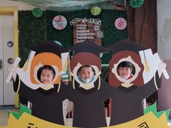 -北京市海淀区锦绣明天莲宝幼儿园