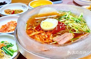 Special Cold Noodles