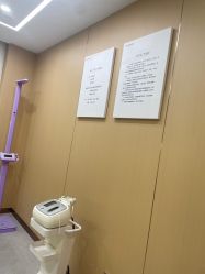 -南京康美美容医院·旗舰店