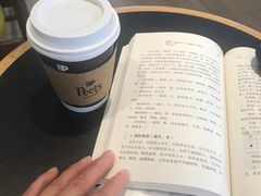 -Peet's Coffee皮爷咖啡(大学路店)