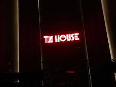-TZ House音乐现场(来福士中心店)