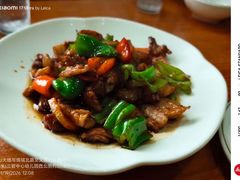 -李东农庄(中南百草园地标店)