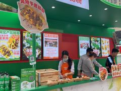 -红荔村肠粉(岗厦店)