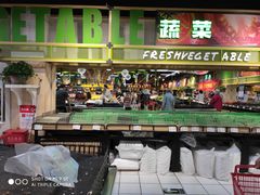 -世纪家家福生活广场(和义店)