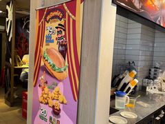 -麦当劳(鲁迅公园店)