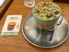 -Reset Coffee 与海咖啡