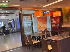 -康师傅私房牛肉面(申虹店)