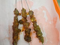 -三中高皇羊肉馆