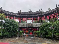 -平乐古镇