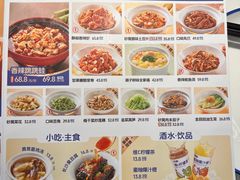 -兰湘子·湘菜小炒(龙德广场店)