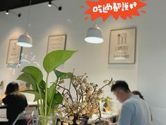 -友达面馆(广州总店)