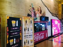 -大光明电影院(南京西路店)