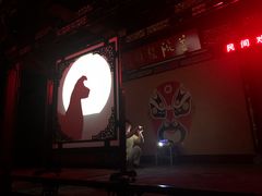 -盖碗儿梨园·变脸吐火·川剧(天府广场店)