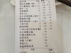 -东江渔村·古典园林·30年粤菜老字号(太和店)