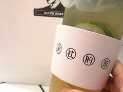 -TFIREROOM火社的茶(裕华万达店)