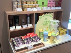-奈雪的茶(广州万菱汇PRO店)