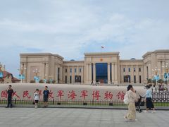 -中国人民解放军海军博物馆