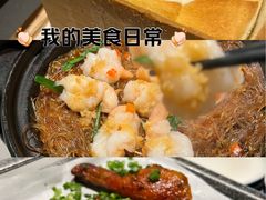 -绿茶餐厅(广州天河城店)