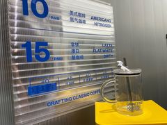 -CUBIC3三立方咖啡(西岸凤巢店)