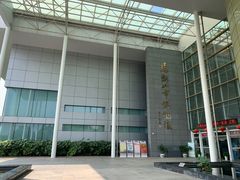 -马鞍山市博物馆