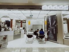 -iis:land(万菱汇店)