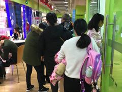 -英孚教育青少儿(宝龙中心)