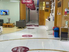 -雅悦齿科(顾村公园店)