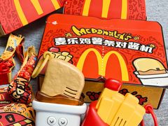 -麦当劳(世纪汇广场店)