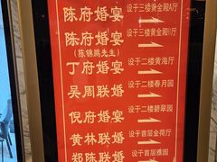 -汕头金海湾大酒店(万象城店)