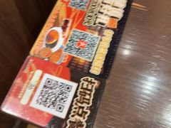 -王繁星面馆(西安熙地港店)