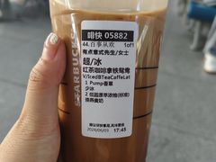 -星巴克(天津火车站店)