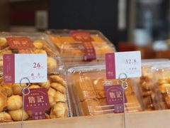 -詹记桃酥(宿州路店)
