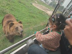 -西安秦岭野生动物园