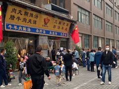 -太元彭家正汤(太元路总店)