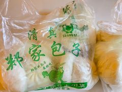 -郑家包子牛肉拉面(尚勤路店)