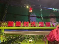 -小娘惹厨房Little Nyonya(狮城有约上榜店)