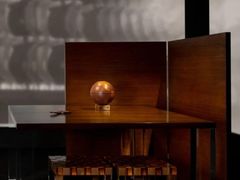 -剪刀石头布家居广场