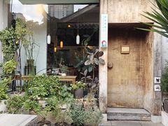 -知亘茶食