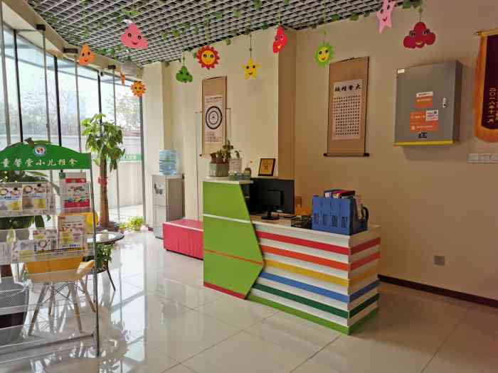 店名:童馨堂小儿推拿馆  宝宝最近感冒发烧,去了儿童医院验血下来又