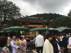 游乐设施-崇州市街子古镇