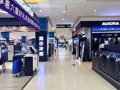 -利群海琴购物广场(商丘路店)