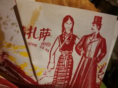 -一叶一世界•素食餐厅(新光天地店)