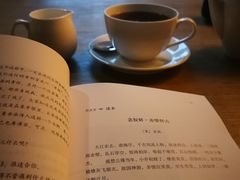 -法云古村