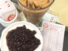 -义顺牛奶公司(庇利金街店)